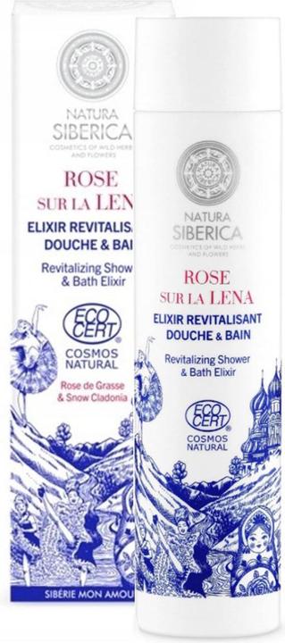 Natura Siberica 567830 (250 ml)