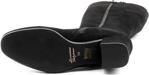 Immagine prodotto Andrea Puccini 582826 (38)