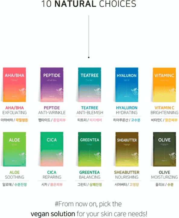 Actual product image Barulab Vegan variety mask pack (23 g)