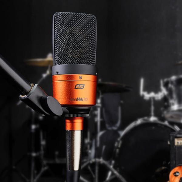 Produktbild ESI CosMik10 Professional Studio