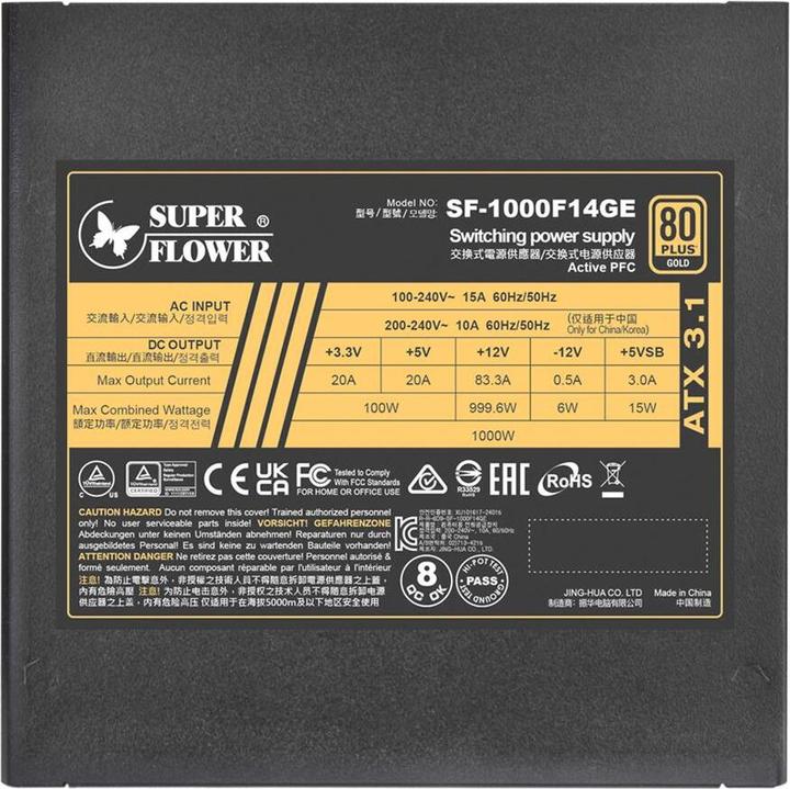 Image du produit Super Flower LEADEX III GOLD UP 1000W 80 PLUS Gold Netzteil, PCIe 5.1, ATX 3.1 - 1.000 Watt, schwarz (1000 W)