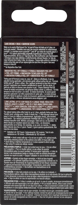 Actual product image Maybelline New York Tattoo Brow (3 Dark Brown)