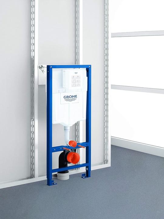 Produktbild Grohe Wand-WC-Element RAPID SL