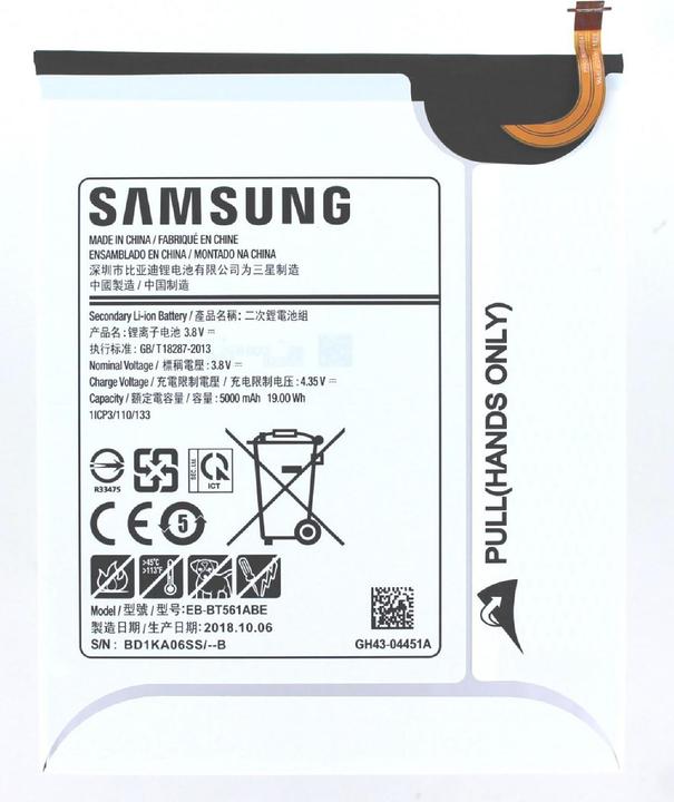 Immagine prodotto Samsung Pacco batteria interno (Accumulatore di carica elettrica)