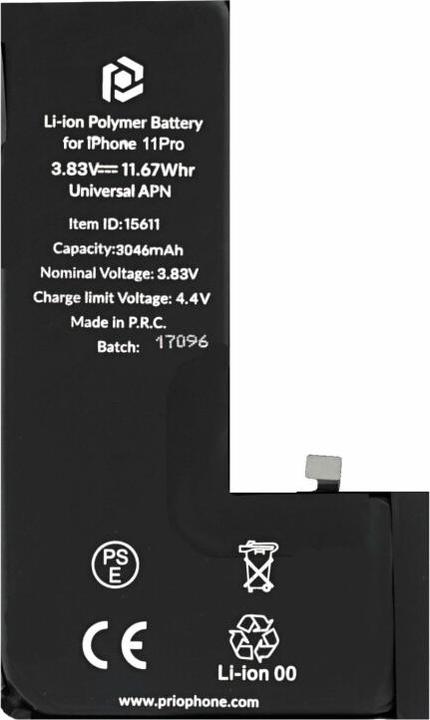 Actual product image prio Battery for Apple iPhone 11 Pro (Universal APN) (Rechargeable battery, Apple iPhone 11 Pro)