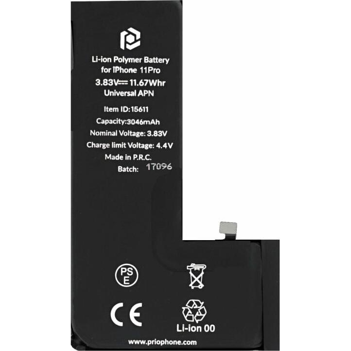 Thumbnail - prio Akku für Apple iPhone 11 Pro (Universal APN) (Akku, iPhone 11 Pro), Mobilgerät Ersatzteile