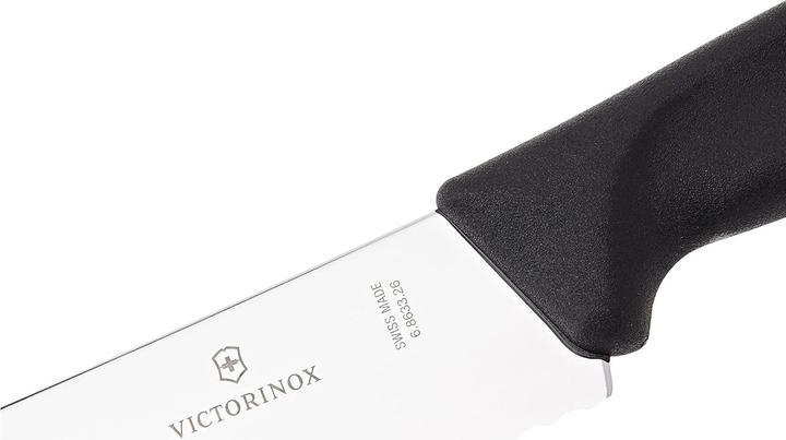 Actual product image Victorinox Swiss Classic (26 cm)