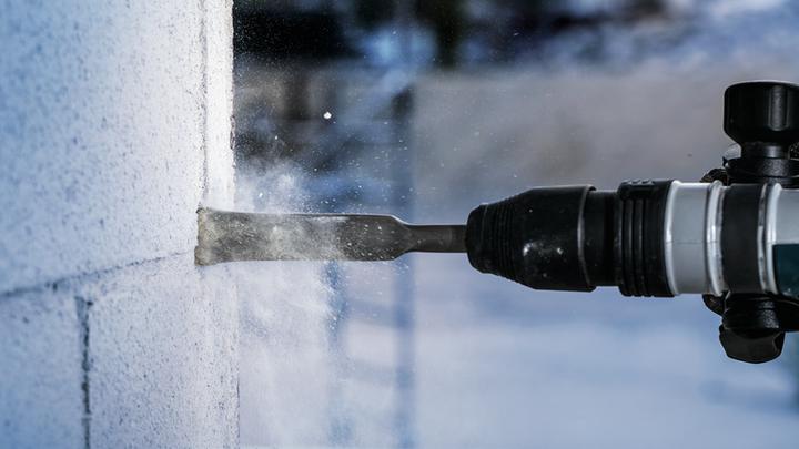 Actual product image Bosch Professional Zubehör PRO SDS max-5C mortar chisel with carbide tip, 38 x 280 mm (38 mm)