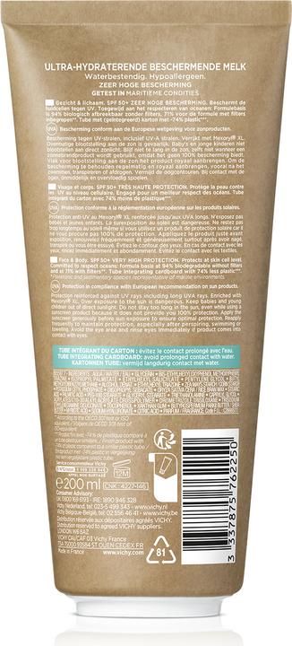 Actual product image Vichy Capital Soleil (Suntan lotion, SPF 50+, 200 ml, 225 g)