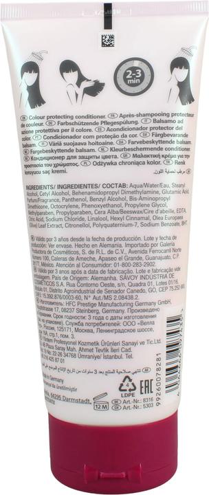 Wella SP Color Save (200 ml)