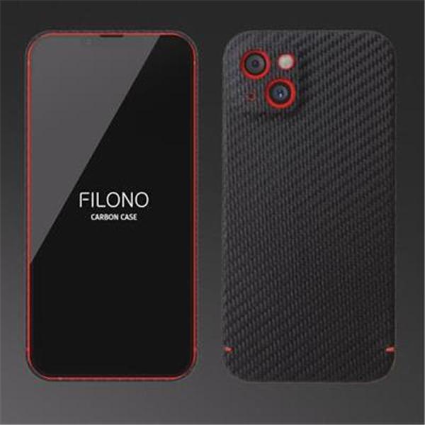 Produktbild Filono Backcover aus echtem Carbon MagSafe kompatibel Carbon black (Apple iPhone 14)