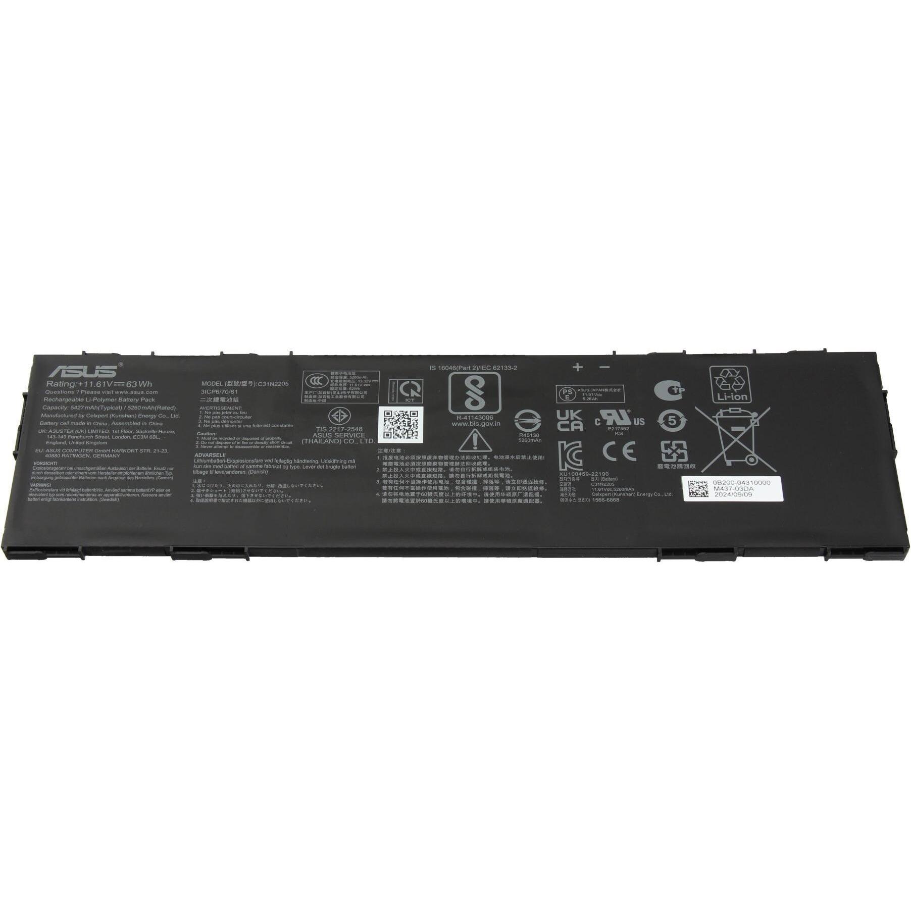 ASUS M437-03DA (3 Zellen, 5427 mAh), Notebook Akku