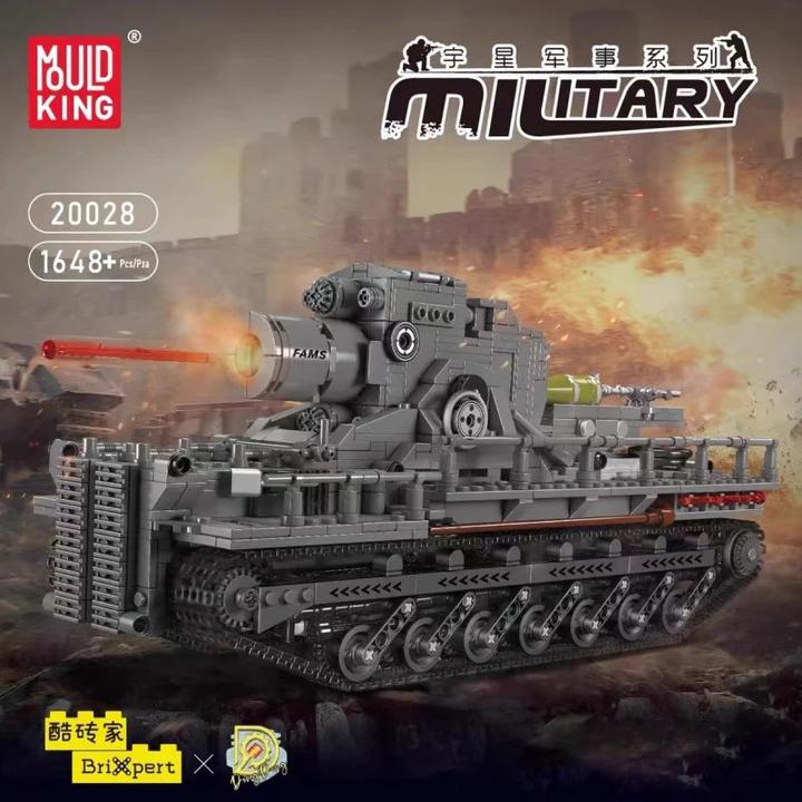 Actual product image Mould King Karl Mortar Armour