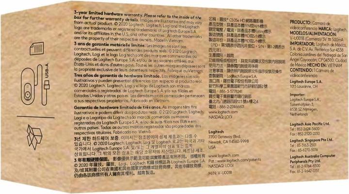 Image du produit Logitech C505e (0.90 Mpx)