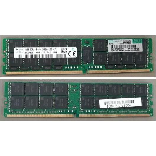 Thumbnail - HPE 64GB PC4-2666V-R, registered (1 x 64GB, 2666 MHz, DDR4-RAM, LR-DIMM), RAM