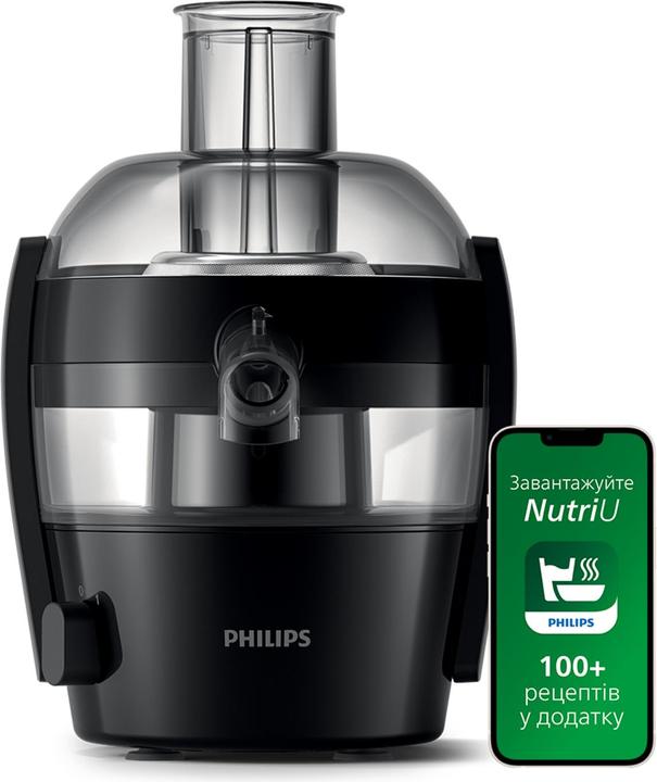 Actual product image Philips Viva Collection HR1832/00 (EU plug)