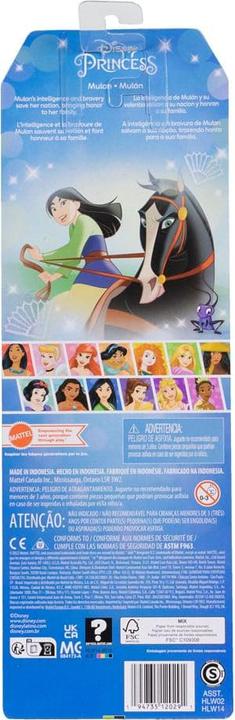 Image du produit Mattel Mulan