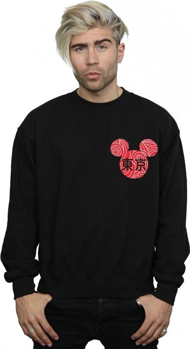 Actual product image Disney Mens Mickey Mouse Symbol Sweatshirt (L)