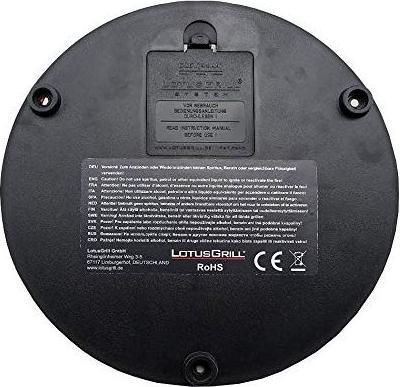 Actual product image LotusGrill Set R-KIT-435