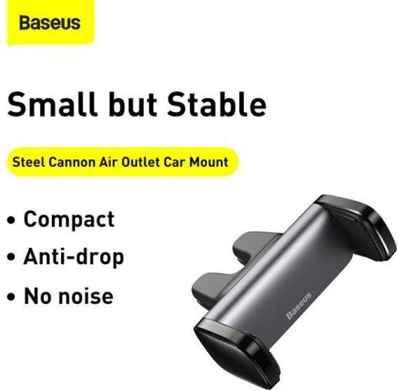 Actual product image Baseus Steel Cannon