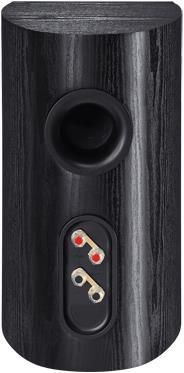 Actual product image Magnat Quantum 723 (1 pair)