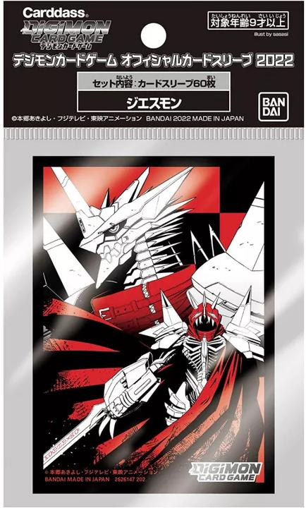 Bandai Digimon Card Game Official Sleeves 2022 Jessmon