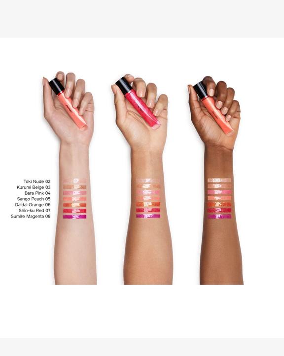 Produktbild Shiseido Gel Gloss (08 Sumire Magenta)