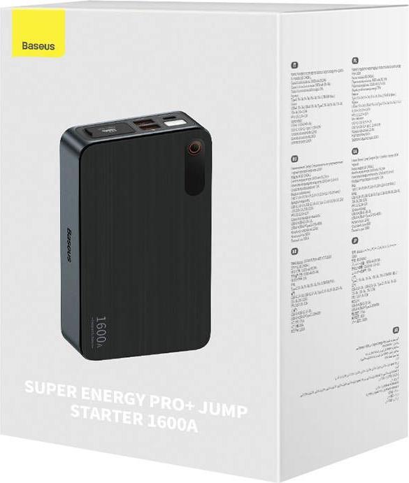 Actual product image Baseus Super Energy PRO Car Jump Starter (16000 mAh, 65 W, 59.20 Wh)