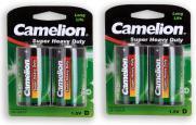 Produktbild Camelion Mono R20 (2 Stk., D, 8000 mAh)