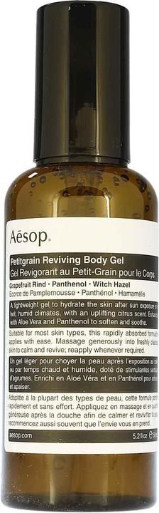 Immagine prodotto Aesop Petitgrain Rinvigorente (Gel corpo, 150 ml)