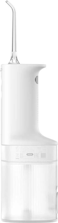 Xiaomi Water Flosser 2 EU, BHR9682EU