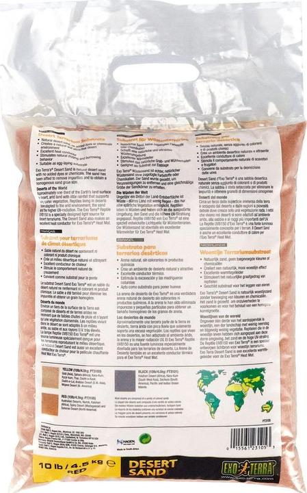 Actual product image Exo Terra Desert