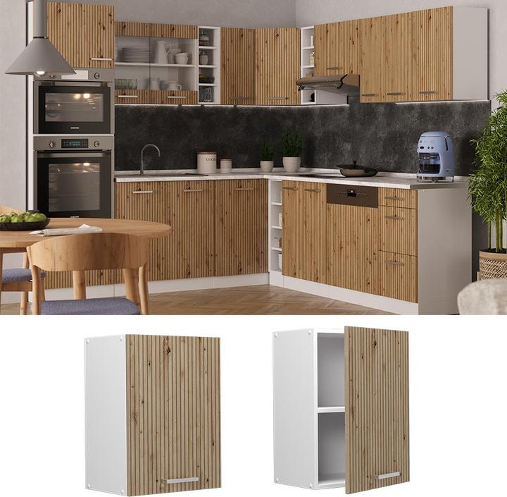 Produktbild Vicco Hängeschrank R-Line (45 x 31 x 60 cm)