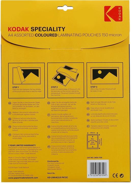 Actual product image Kodak A4 laminating film 12 pieces, 150 microns, coloured (A4, 150 µm)