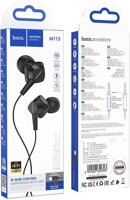 Actual product image Hoco Wired headphones M113 Clear universal digital earphones with microphone iP (Cable)