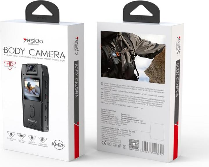 Produktbild Yesido Video Recorder with Night Vision 1.3" 1080P - Black