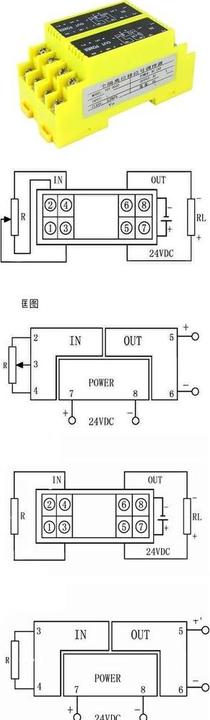 Actual product image Balthasar Etoile candle (10 pcs.)