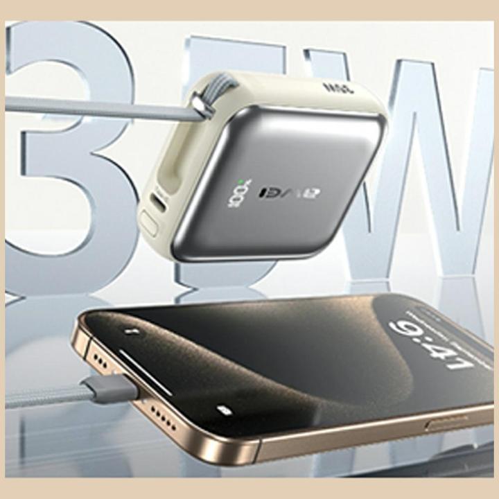 Actual product image Awei Power bank AS-181 10000mAh 35W USB-C + Lightning/USB-C cables silver (10000 mAh, 35 W)