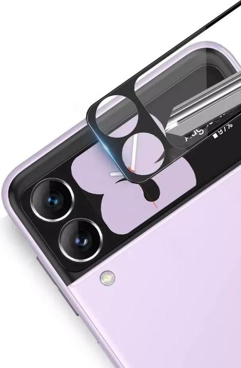 Immagine prodotto Screenguard Protezione per fotocamera Samsung Galaxy Z Flip4 Vetro protettivo per fotocamera (1 pz., Samsung Galaxy Z Flip4)