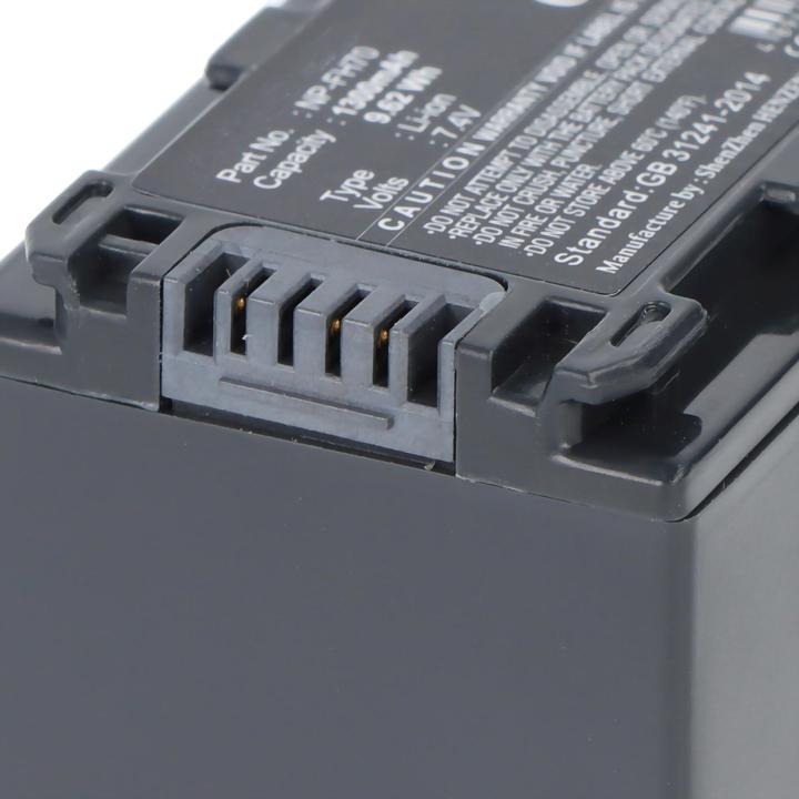 Immagine prodotto AccuCell Batteria Sony NP-FH70 serie H (Batteria della fotocamera)