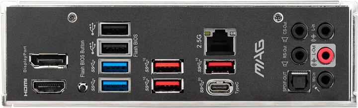 Productafbeelding MSI MAG Z690 Torpedo EK X, Intel Z690 moederbord - Socket 1700 (LGA 1700, Intel Z690 (DDR5), ATX)