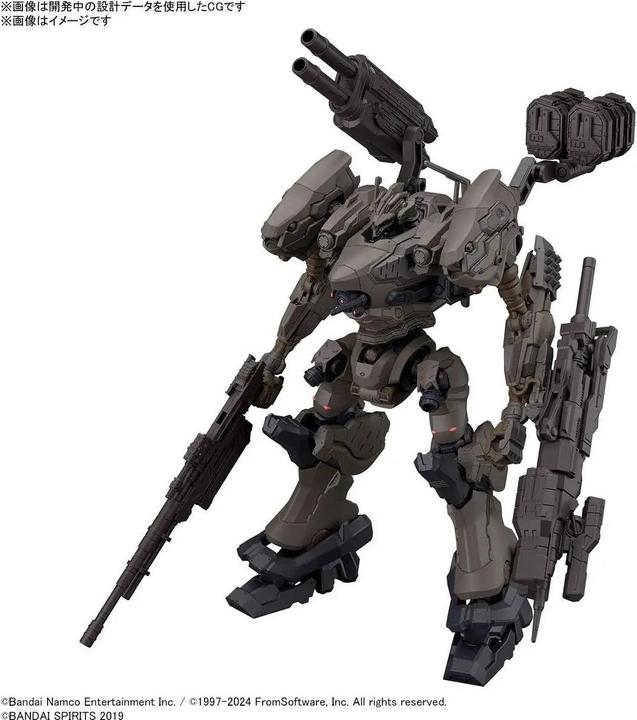 Actual product image Bandai ARMORED CORE VI - RaD CC-2000 Orbiter Nightfall - Model Kit