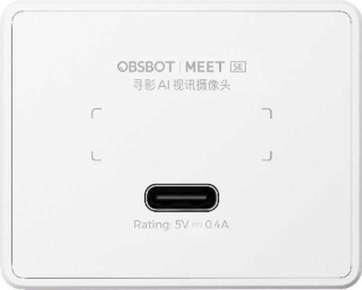 Actual product image Obsbot Meet SE WHI (2 Mpx)