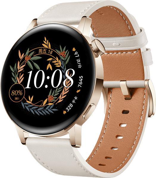 Actual product image Huawei Fluoroelastomer Strap (Glacier White) 22m, for Watch GT Series (42mm) WATCH 3 Series, EasyFit (Fluoroelastomer, Huawei)