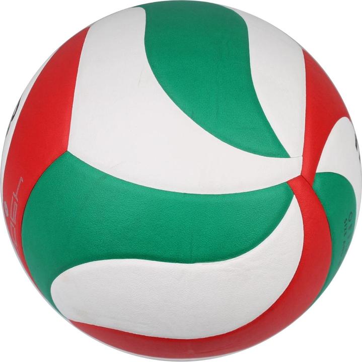 Immagine prodotto Molten Pallavolo (4)