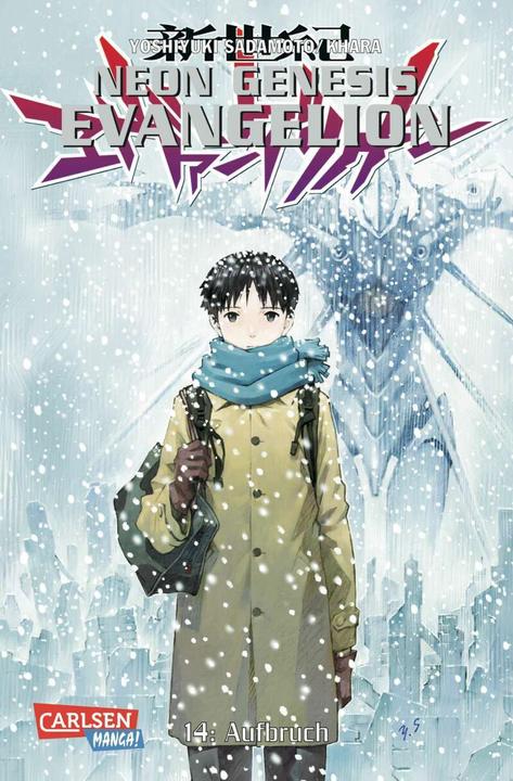 Actual product image Neon Genesis Evangelion, Band 14 (German, Yoshiyuki Sadamoto, 2015)