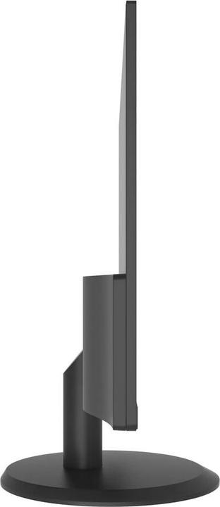 Actual product image Dahua LM22-H200 (1920 x 1080 pixels, 21.40")