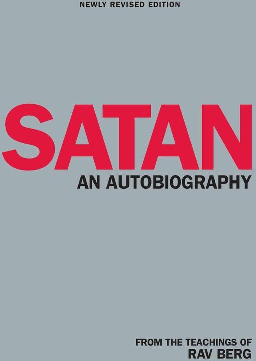 Produktbild Satan (Rav Berg)