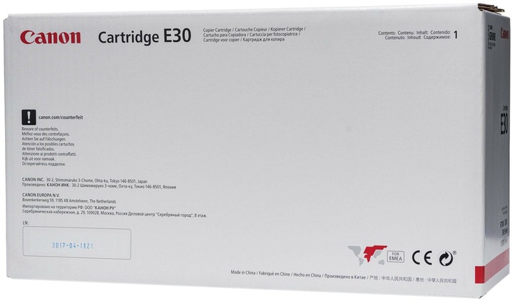 Produktbild Canon Fc-E30 (BK)