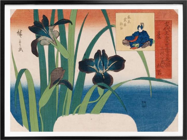 Image du produit Trenddeko Iris (50 x 40 cm)